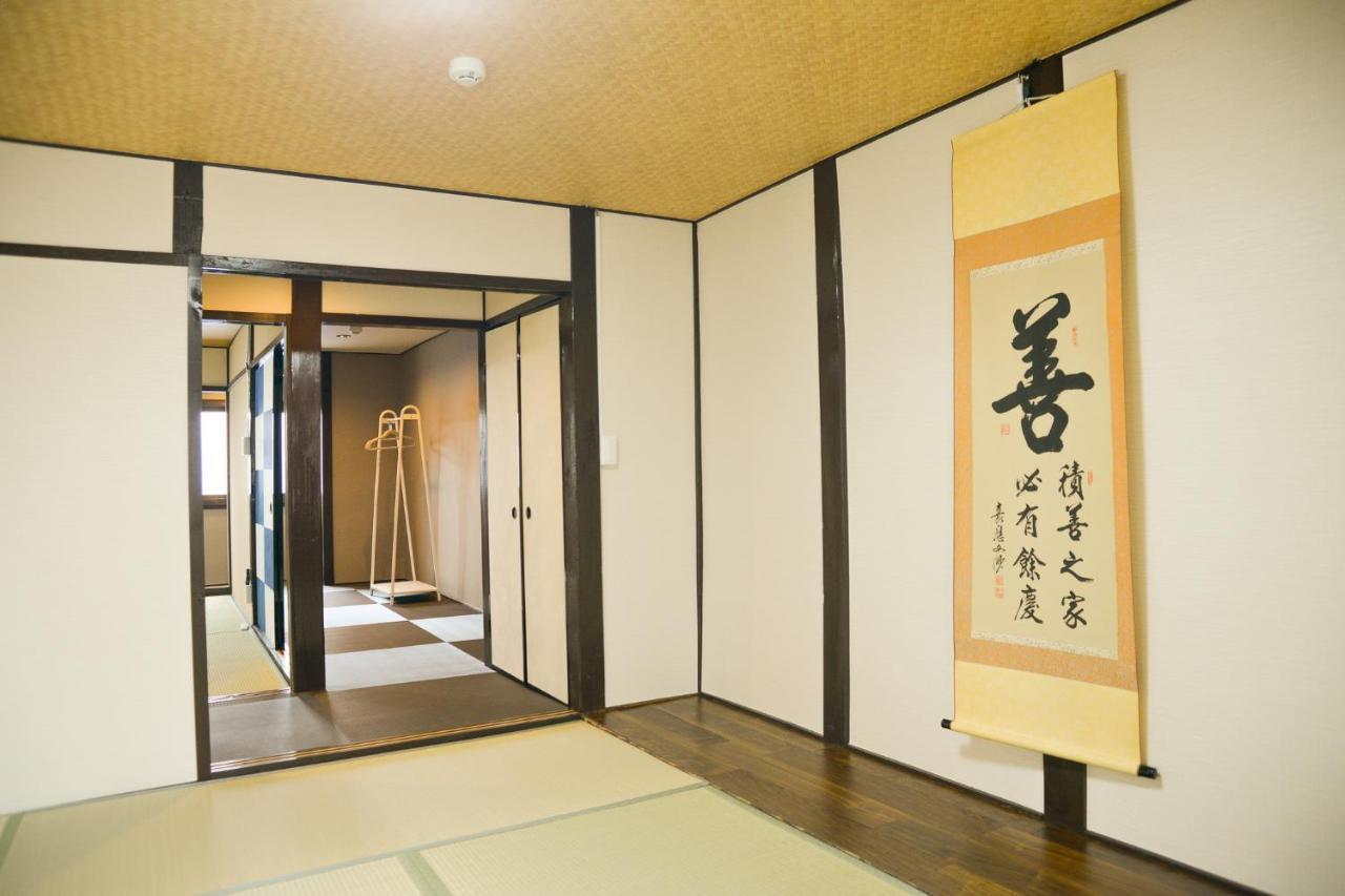 Nishioji Fukuro 西大路梟 Ferienhaus