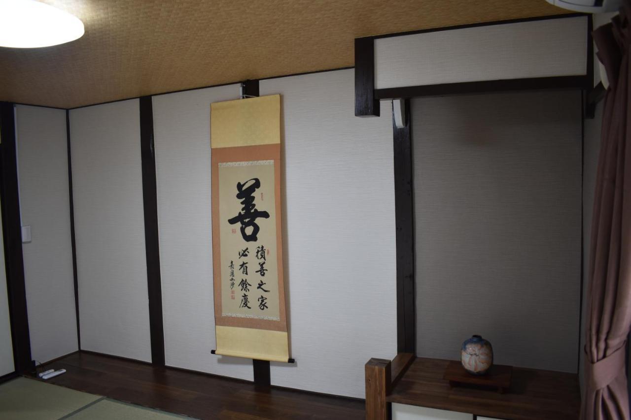 Nishioji Fukuro 西大路梟 * Kyōto